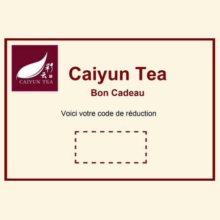 Catégorie 2025/bon_cadeau_numerique.jpg