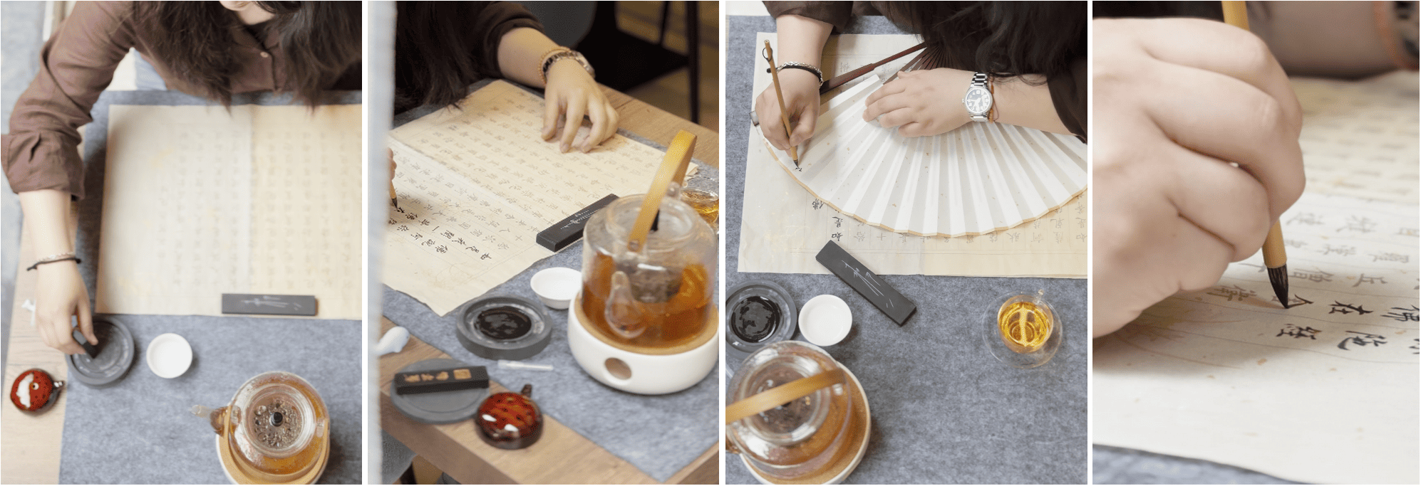 calligraphie chinoise